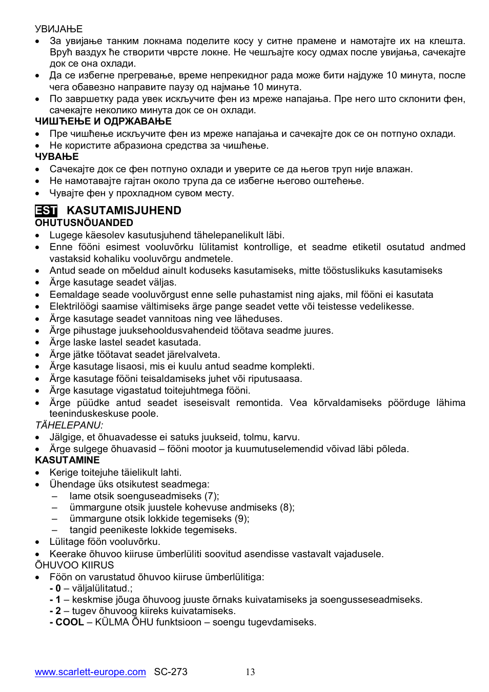 Scarlett SC-273 User Manual | Page 13 / 21