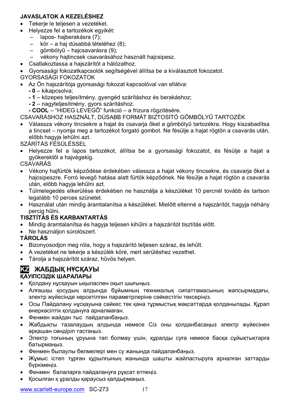 Scarlett SC-273 User Manual | Page 17 / 21