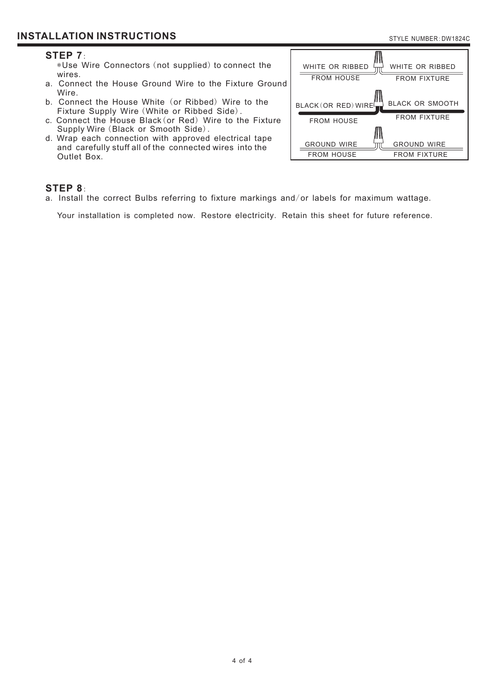 Step 7, Installation instructions, Step 8 | Quoizel DW1824C Downtown User Manual | Page 4 / 4