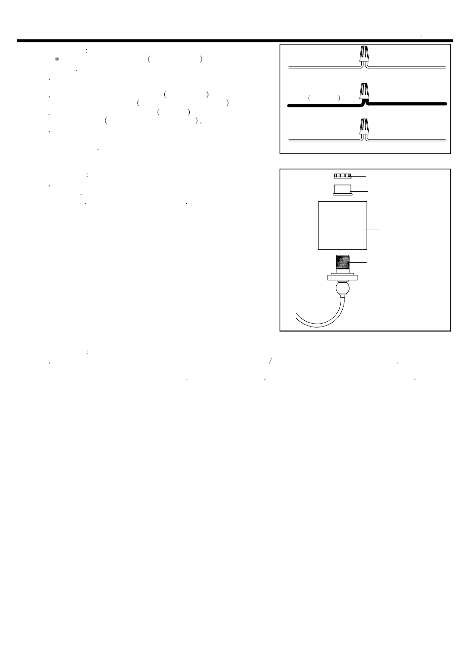 Step 11, Step 12, Installation instructions | Step 13 | Quoizel DW5009C Downtown User Manual | Page 5 / 5