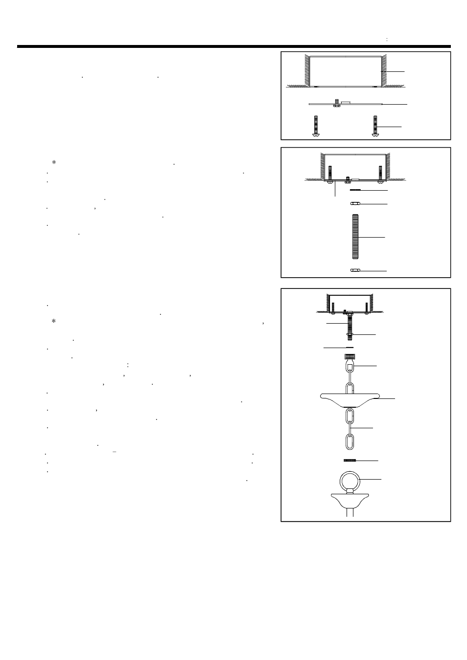 Step 4, Installation instruction, Step 5 | Step 6 | Quoizel DH5005AN Duchess User Manual | Page 3 / 4