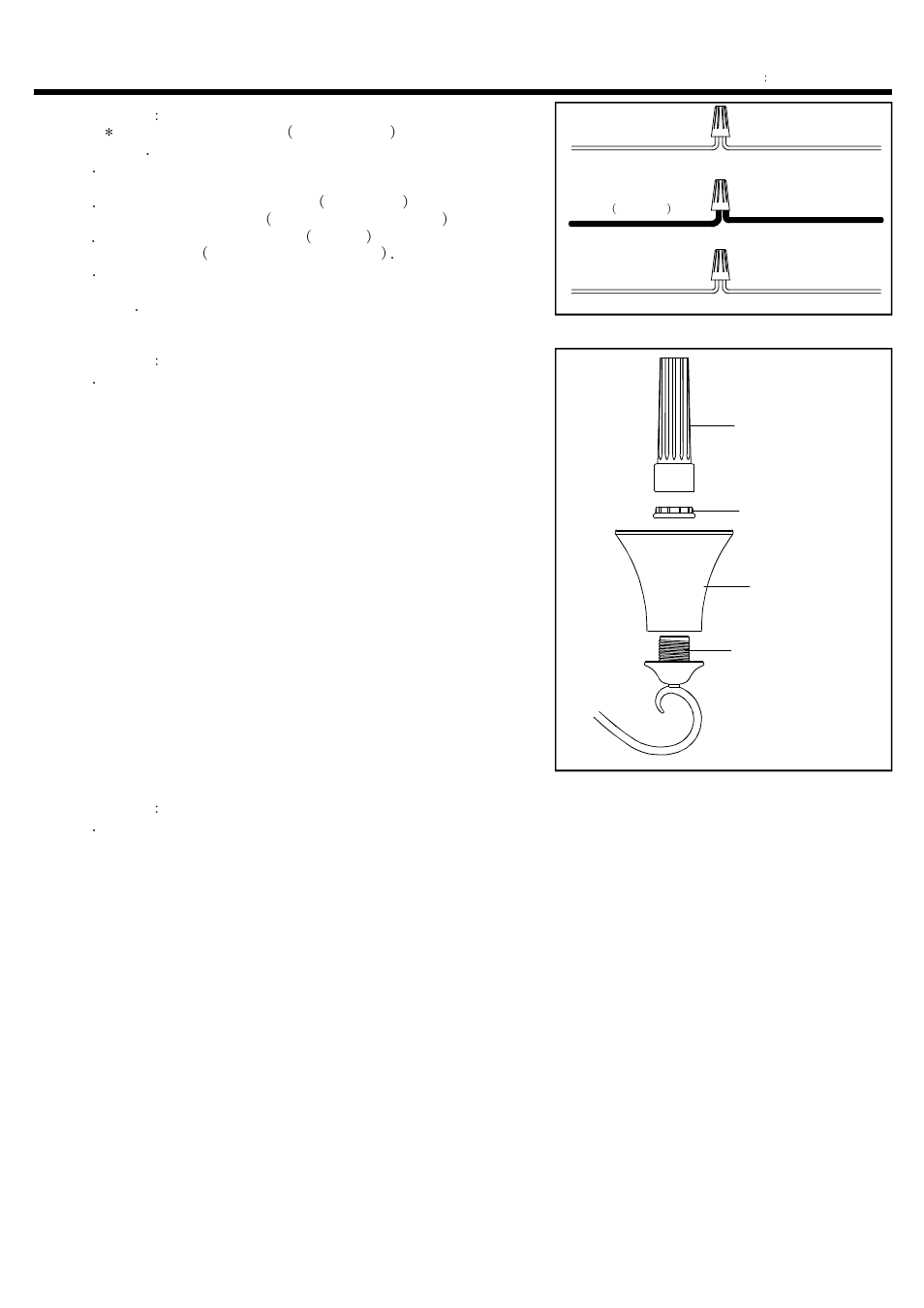 Installation instruction, Step 7, Step 8 | Step 9 | Quoizel DH5005AN Duchess User Manual | Page 4 / 4