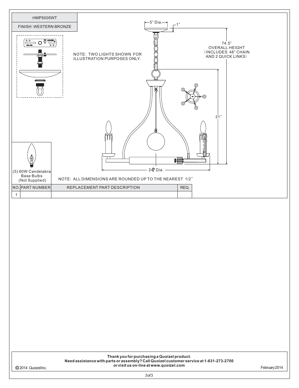 Quoizel HMP5005WT Hampshire User Manual | Page 3 / 3