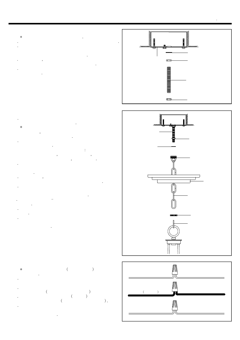Step 4, Step 5, Step 6 | Installation instructions | Quoizel IE2825BN Ibsen User Manual | Page 3 / 4