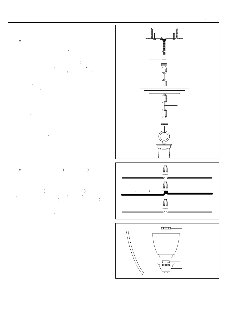 Assembly instructions, Step 5, Step 6 | Step 7, Step 8 | Quoizel IE5005BN Ibsen User Manual | Page 3 / 3