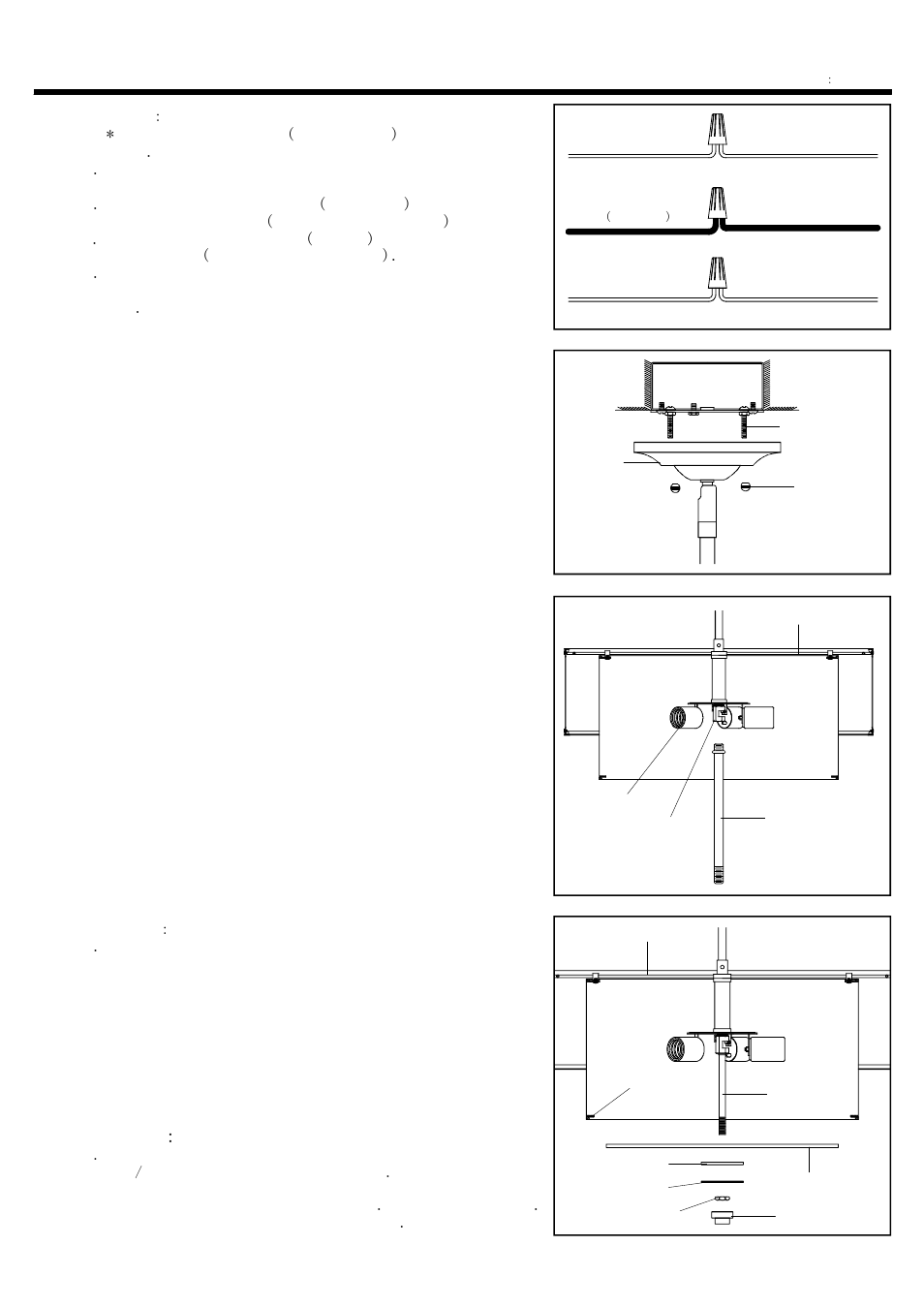 Installation instructions, Step 4, Step 5 | Step 6, Step 7, Step 8 | Quoizel JS1820BN Josslyn User Manual | Page 3 / 3