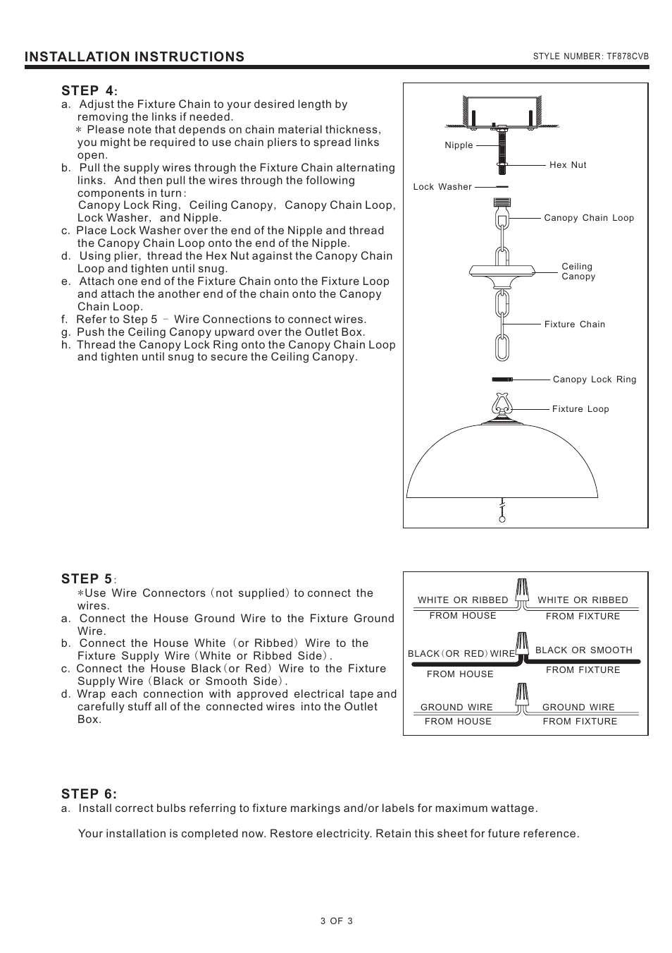 Installation instructions, Step 4, Step 5 | Step 6 | Quoizel TF878CVB Kami User Manual | Page 3 / 3