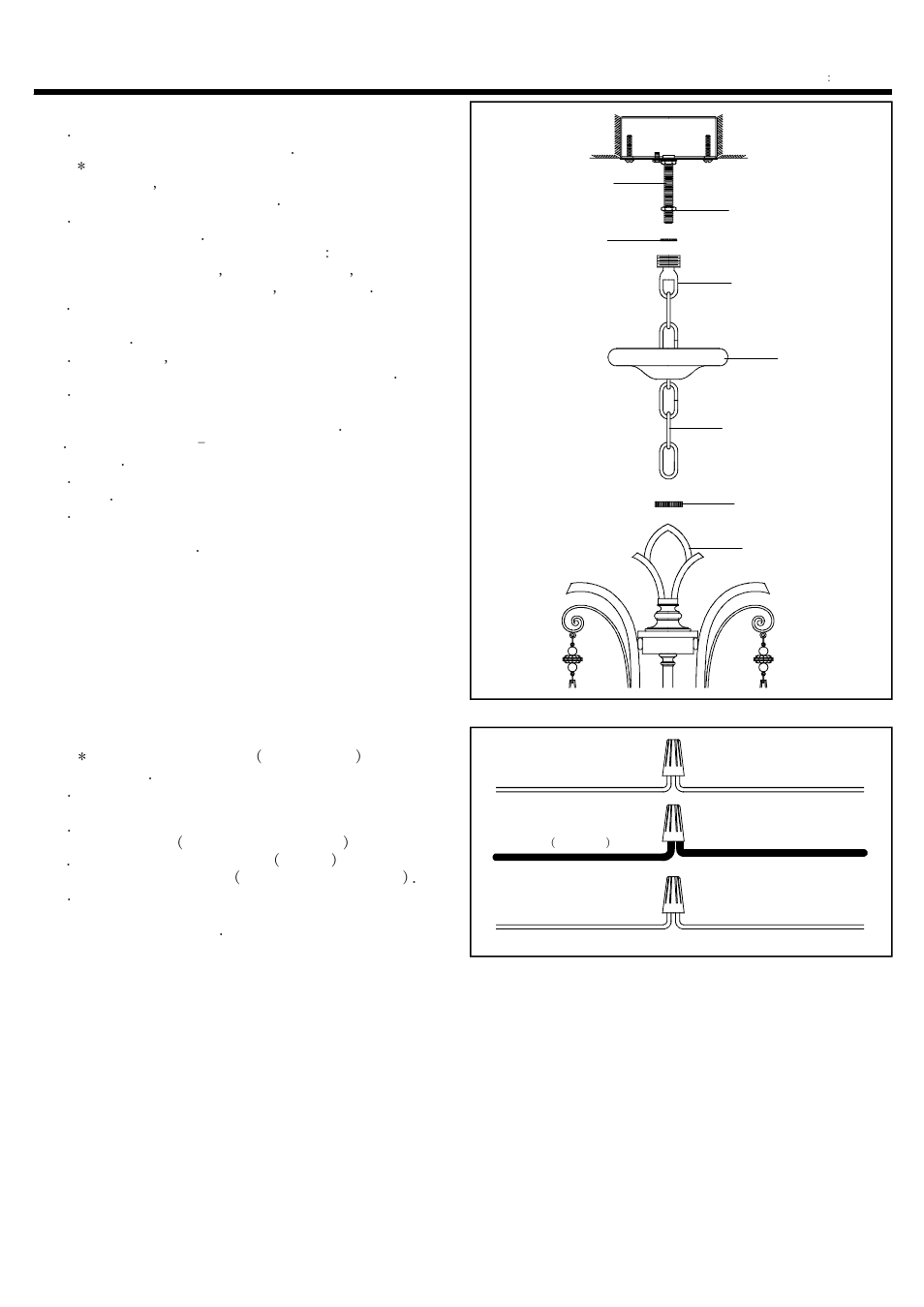 Step 7, Step 8, Installation instructions | Quoizel KD5005MM Kendra User Manual | Page 4 / 5