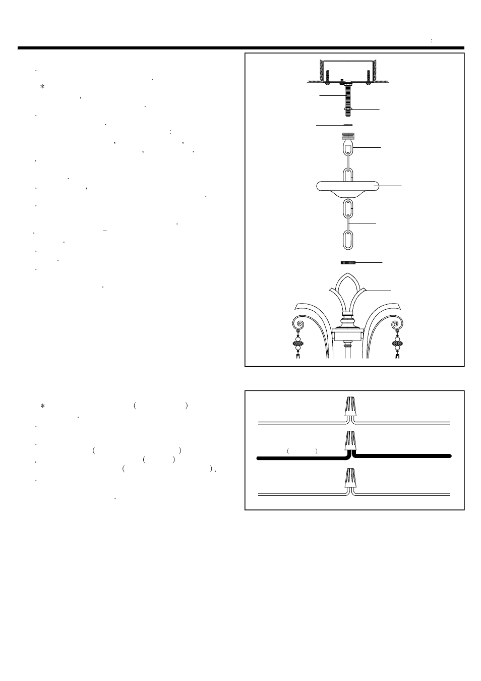 Step 7, Step 8, Installation instructions | Quoizel KD5009MM Kendra User Manual | Page 4 / 5