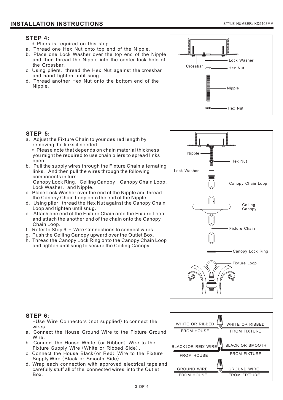 Step 4, Installation instructions, Step 5 | Step 6 | Quoizel KD5103MM Kendra User Manual | Page 3 / 4