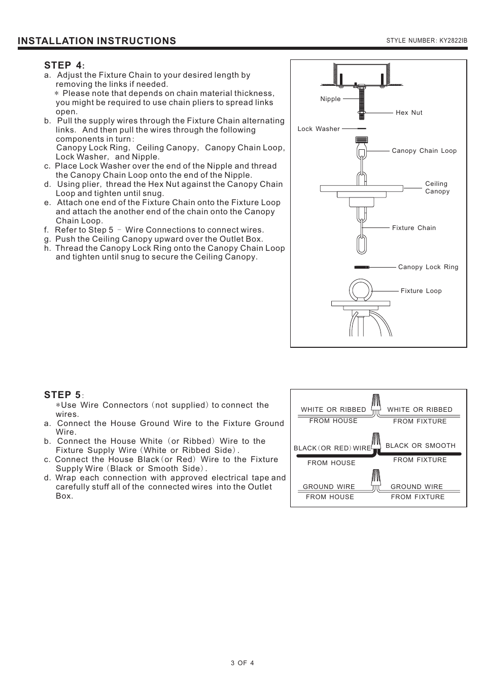 Installation instructions step 4, Step 5 | Quoizel KY2822IB Kyle User Manual | Page 3 / 4