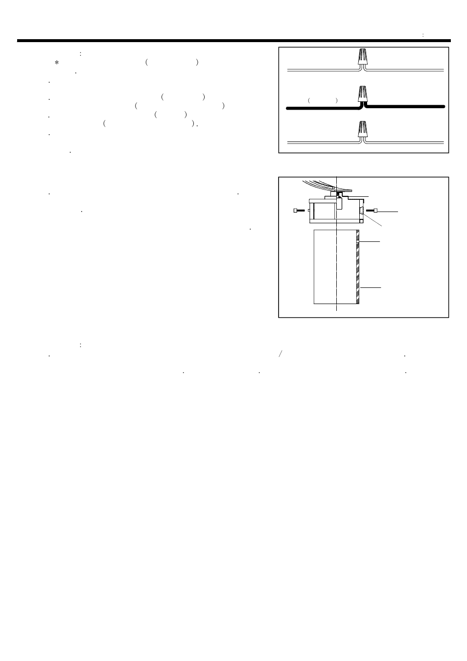 Step 5, Step 7, Assembly instructions | Step 6 | Quoizel KY5103IB Kyle User Manual | Page 3 / 3