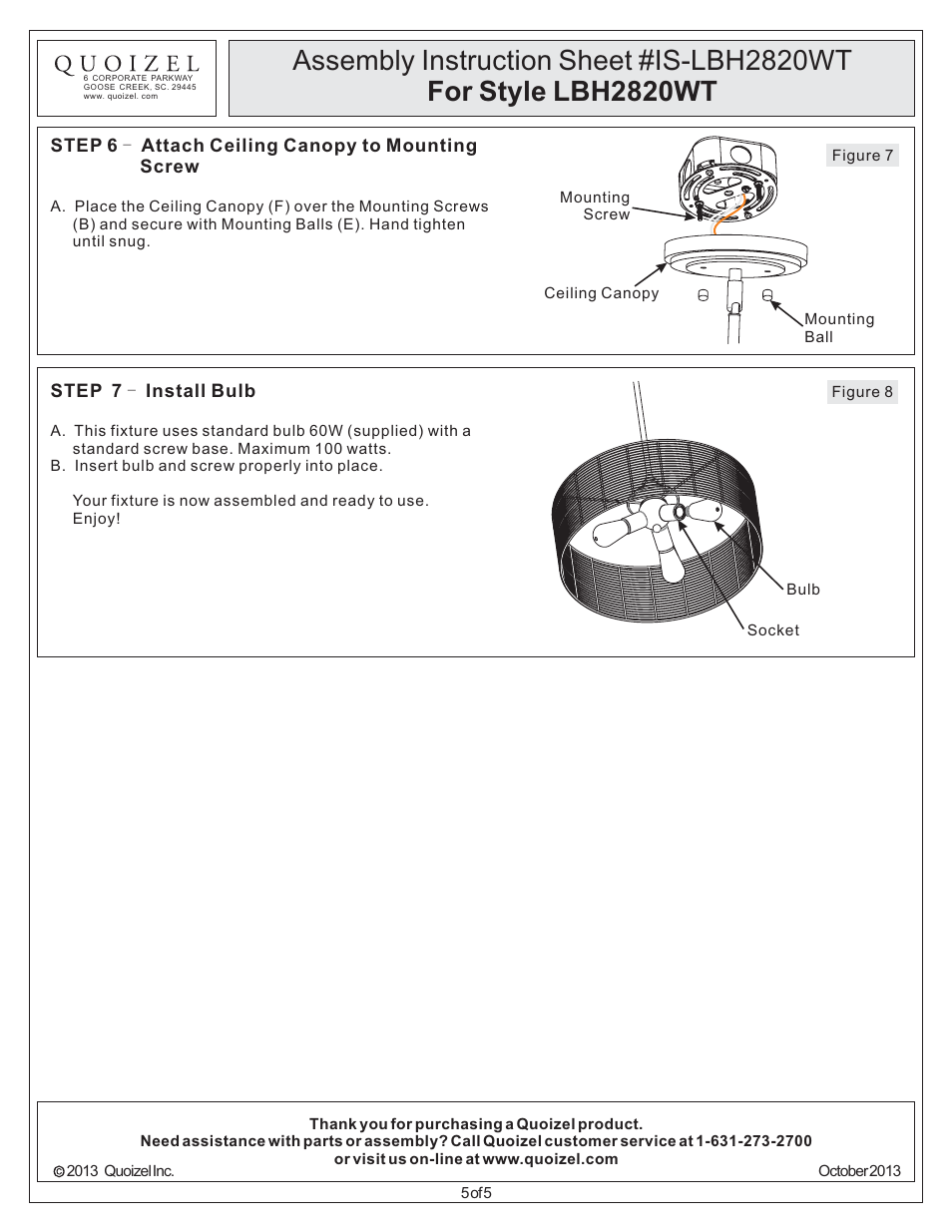 Quoizel LBH2820WT Long Beach User Manual | Page 5 / 5