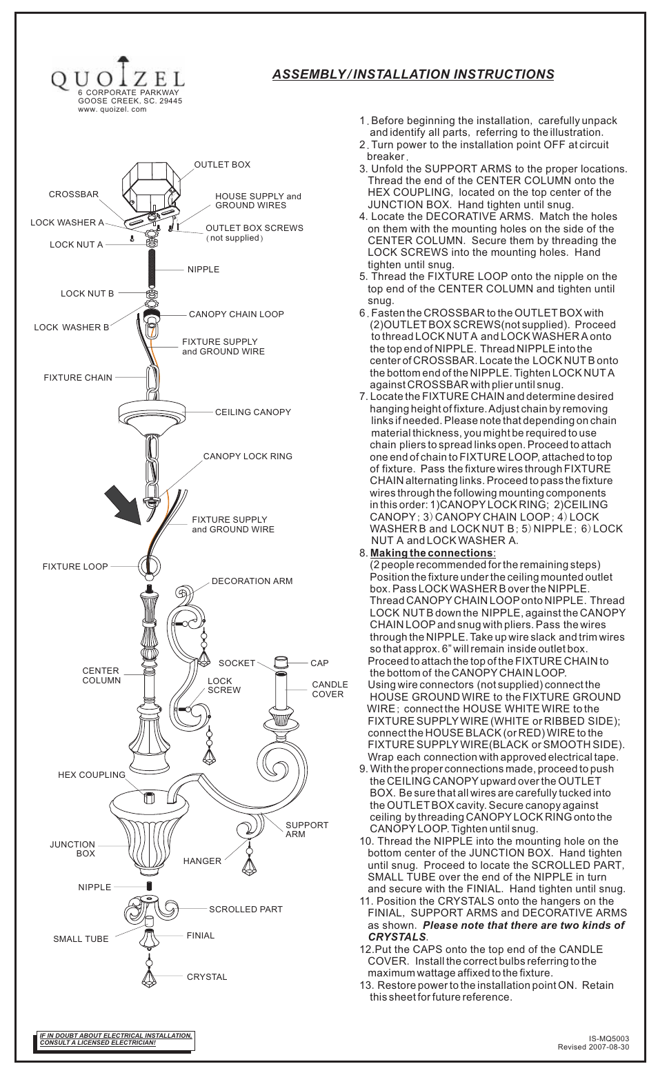 Quoizel MQ5003HL Marquette User Manual | 1 page