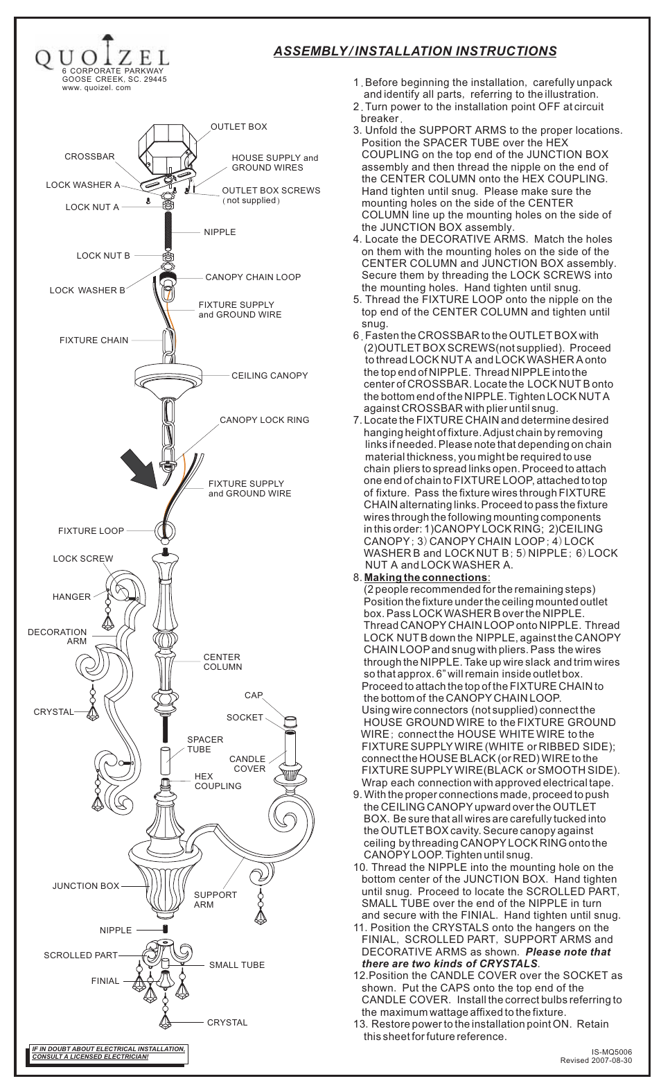 Quoizel MQ5006HL Marquette User Manual | 1 page