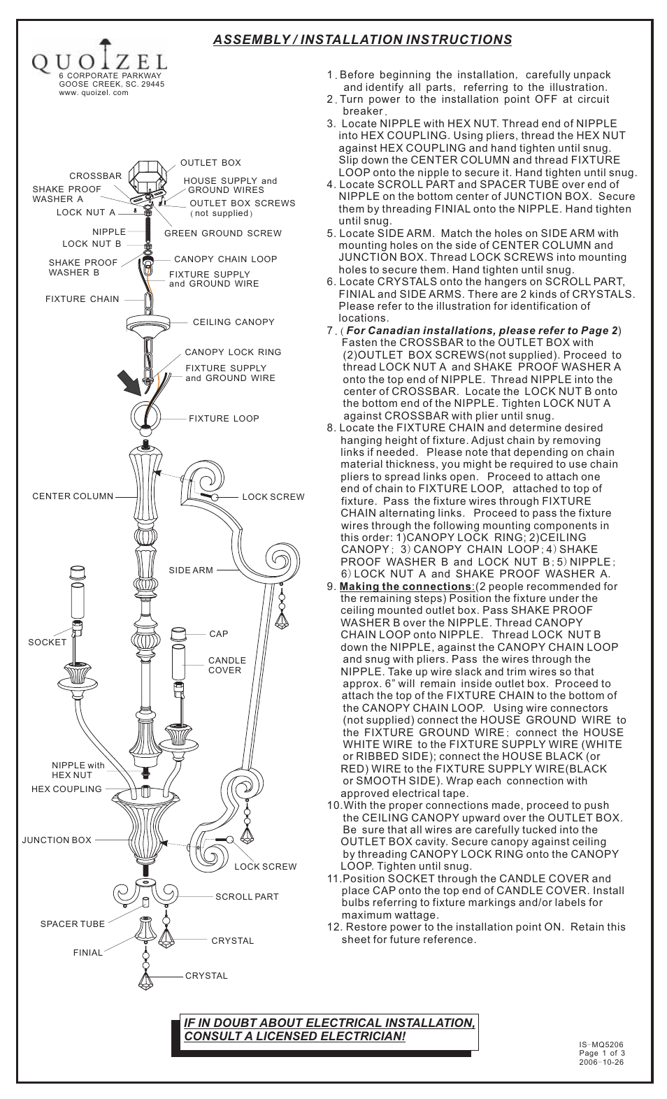 Quoizel MQ5208HL Marquette User Manual | 3 pages