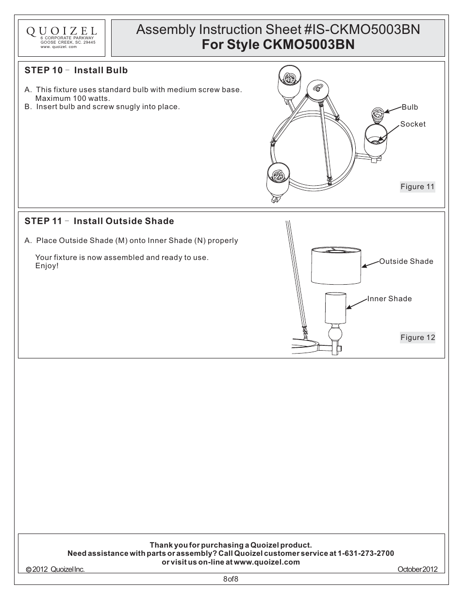 Quoizel CKMO5003BN Metro User Manual | Page 8 / 8