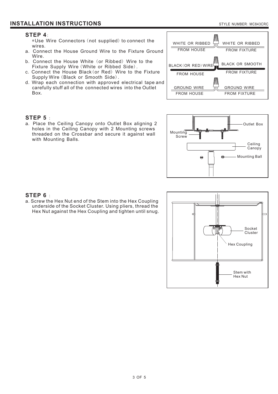 Installation instructions, Step 4, Step 5 | Step 6 | Quoizel MC843CRC Mica User Manual | Page 3 / 5