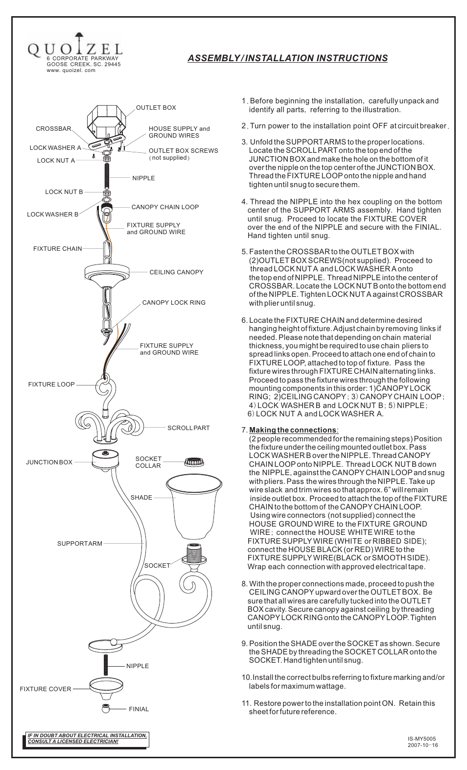 Quoizel MY5005ML Monterey Mosaic User Manual | 1 page