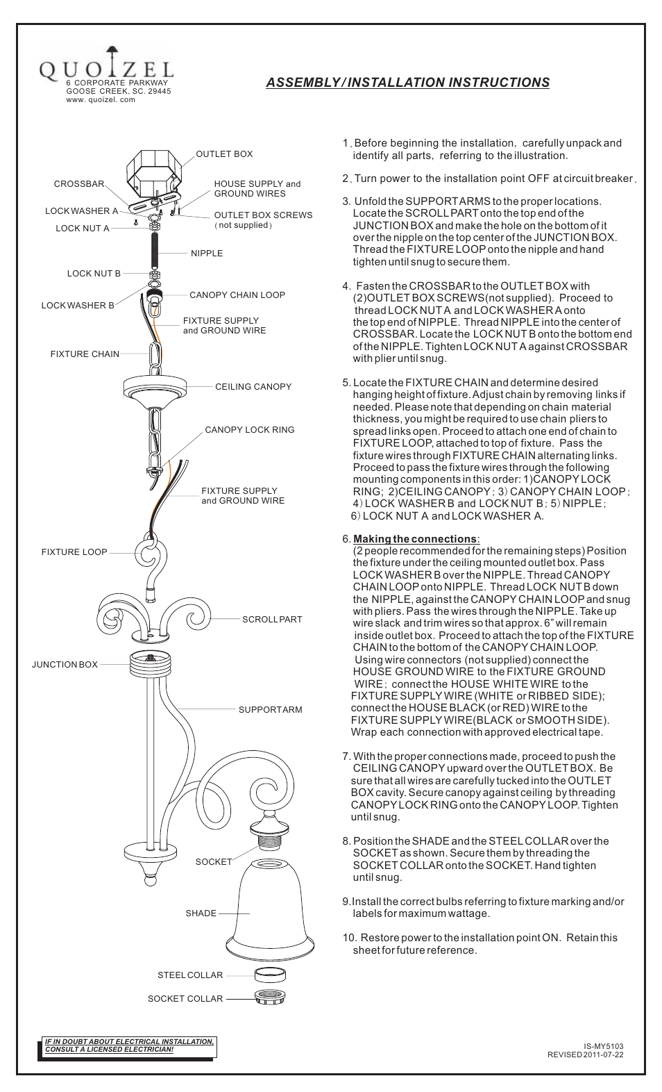Quoizel MY5103ML Monterey Mosaic User Manual | 1 page