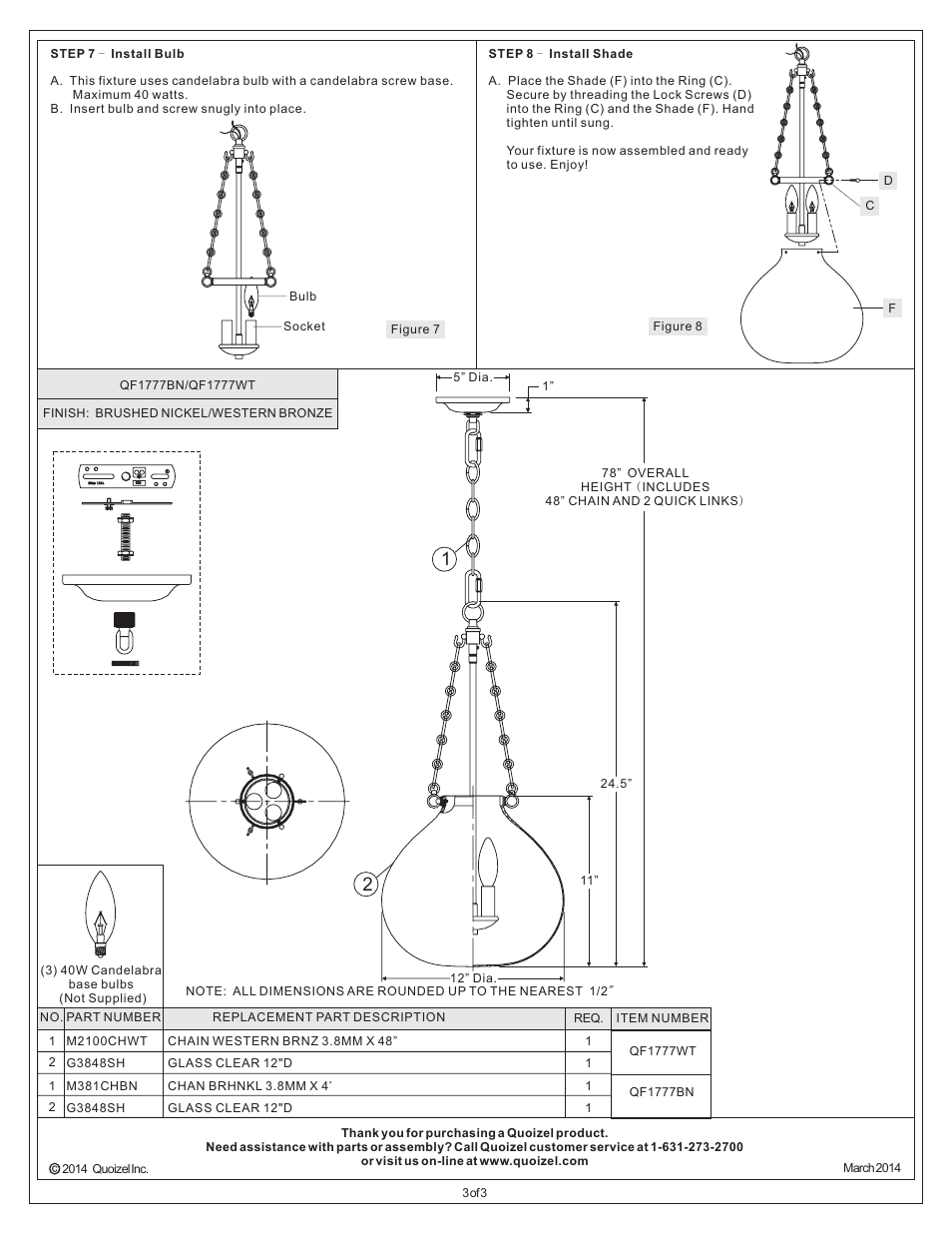 Quoizel QF1777BN Quoizel Fixture User Manual | Page 3 / 3