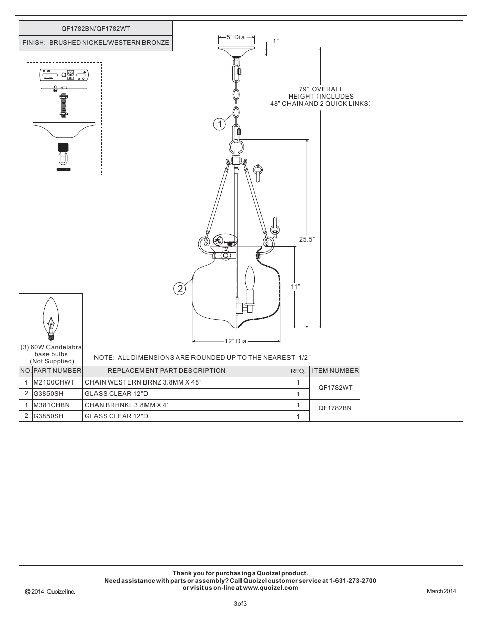 Quoizel QF1782BN Quoizel Fixture User Manual | Page 3 / 3