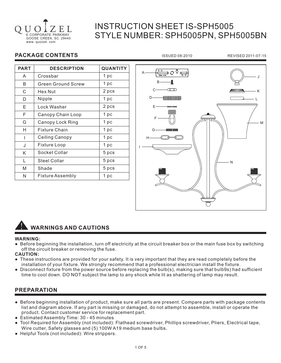 Quoizel SPH5005BN Sophia User Manual | 5 pages