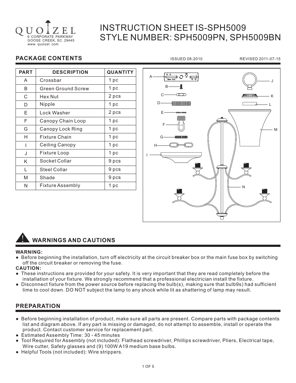 Quoizel SPH5009BN Sophia User Manual | 5 pages