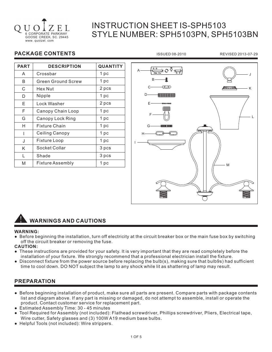 Quoizel SPH5103BN Sophia User Manual | 5 pages