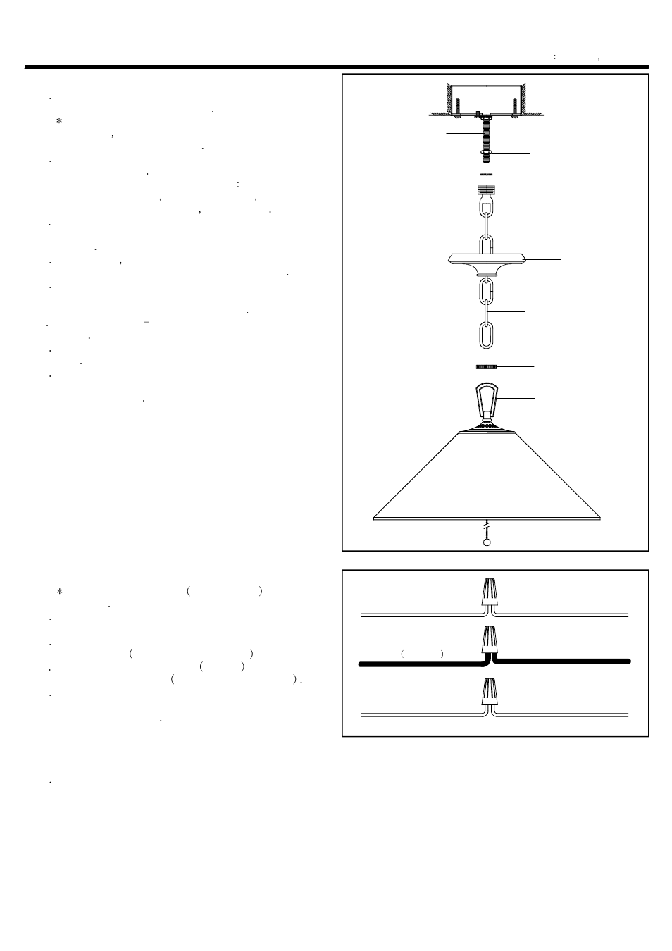 Assembly instructions, Step 4, Step 5 | Step 6 | Quoizel TF489PVB Tiffany User Manual | Page 3 / 3