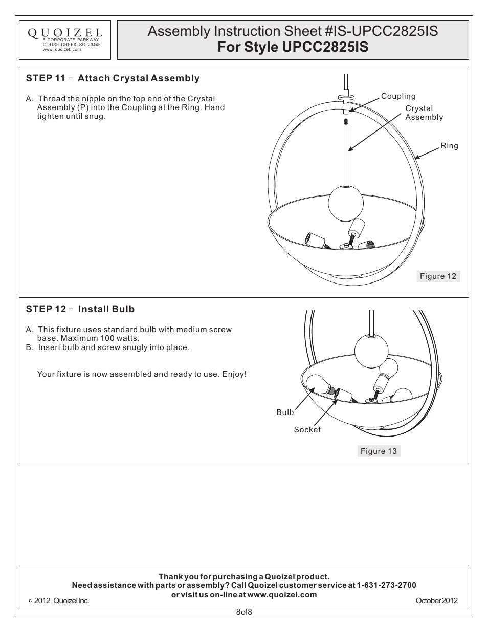 Quoizel UPCC2825IS Uptown Columbus Circle User Manual | Page 8 / 8