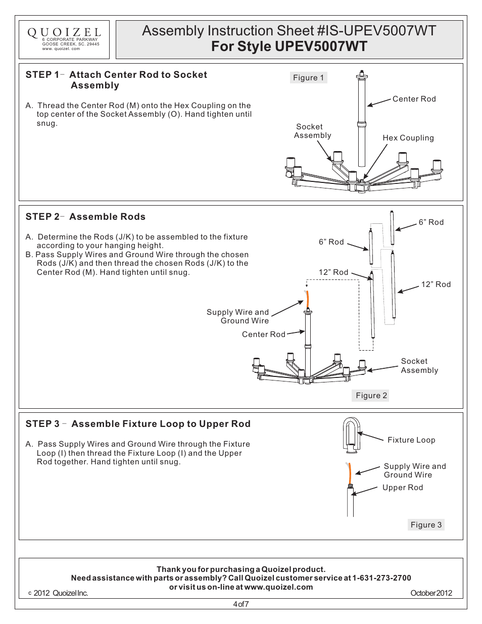 Quoizel UPEV5007WT Uptown East Village User Manual | Page 3 / 7