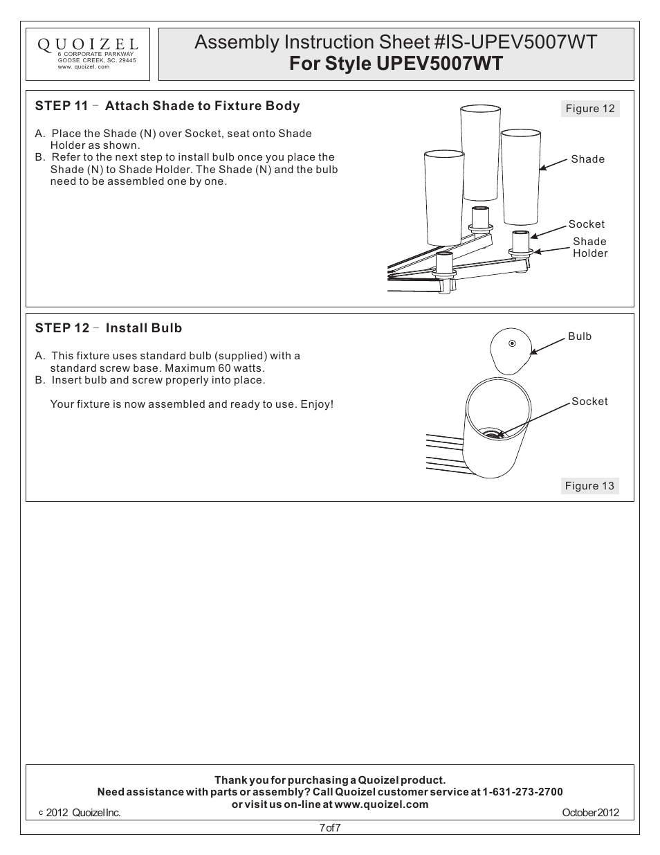 Quoizel UPEV5007WT Uptown East Village User Manual | Page 7 / 7