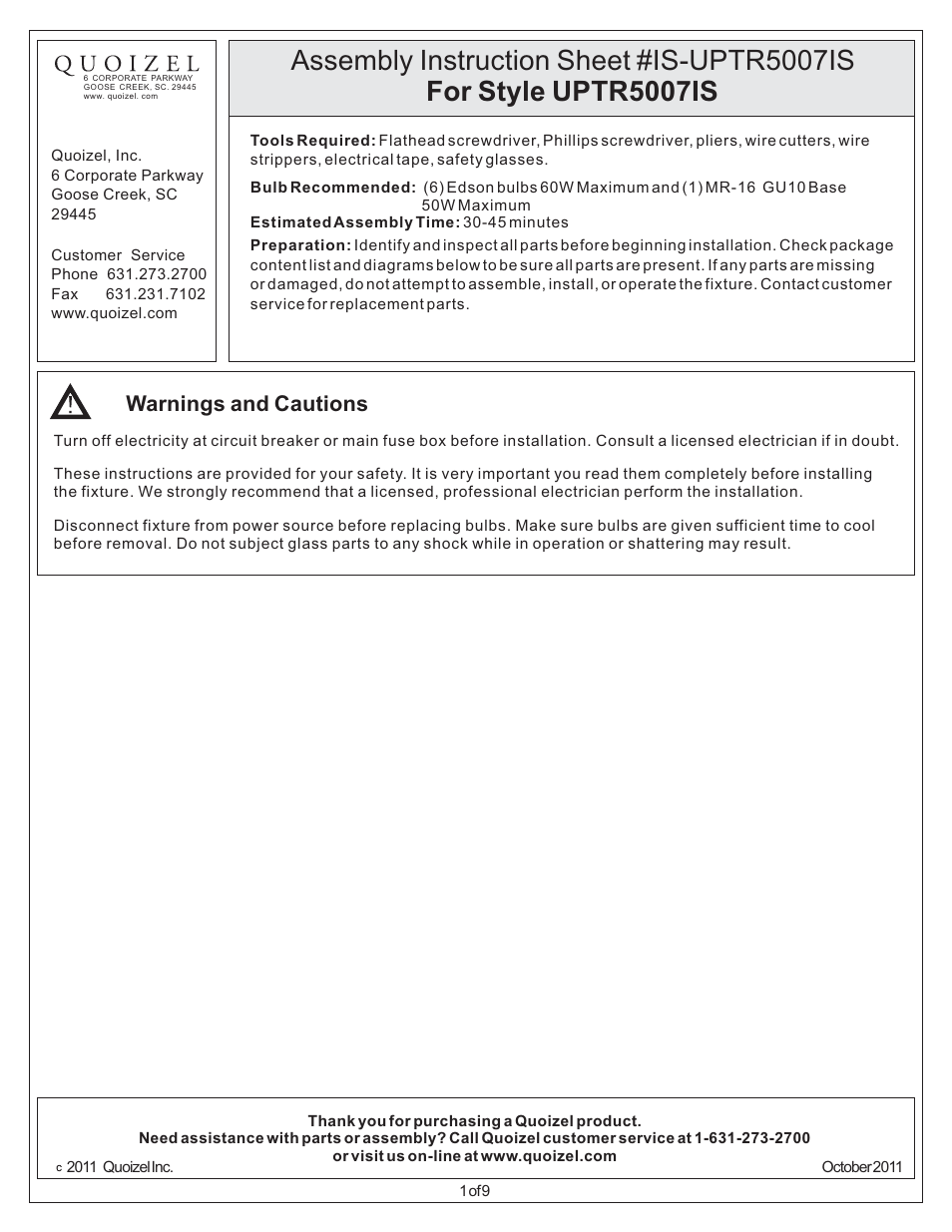 Quoizel UPTR5007IS Uptown Theater Row User Manual | 9 pages