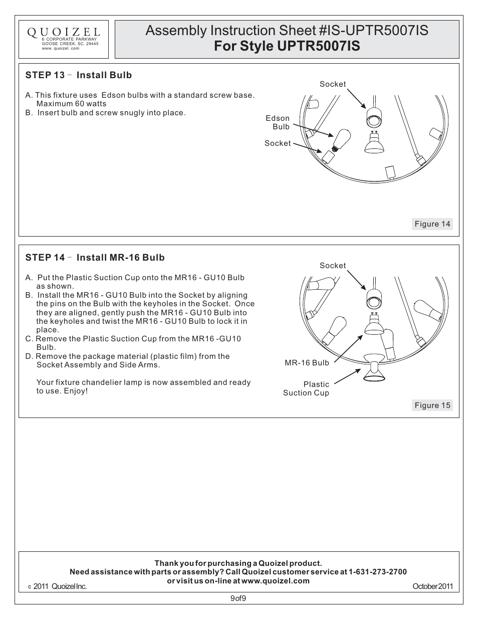 Quoizel UPTR5007IS Uptown Theater Row User Manual | Page 9 / 9