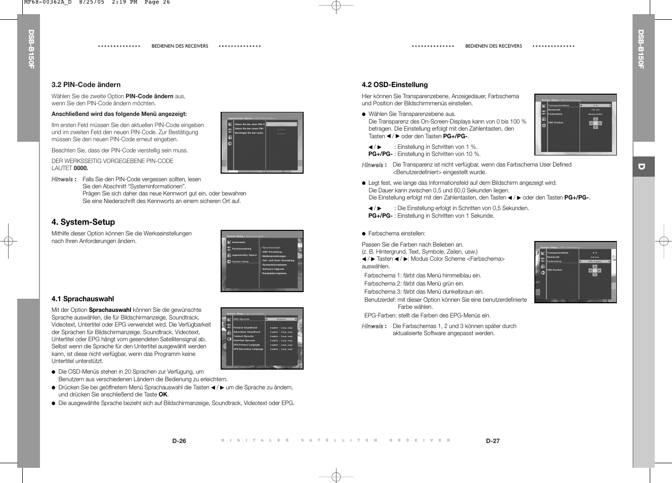 System-setup | Samsung DSB-B150F User Manual | Page 17 / 110