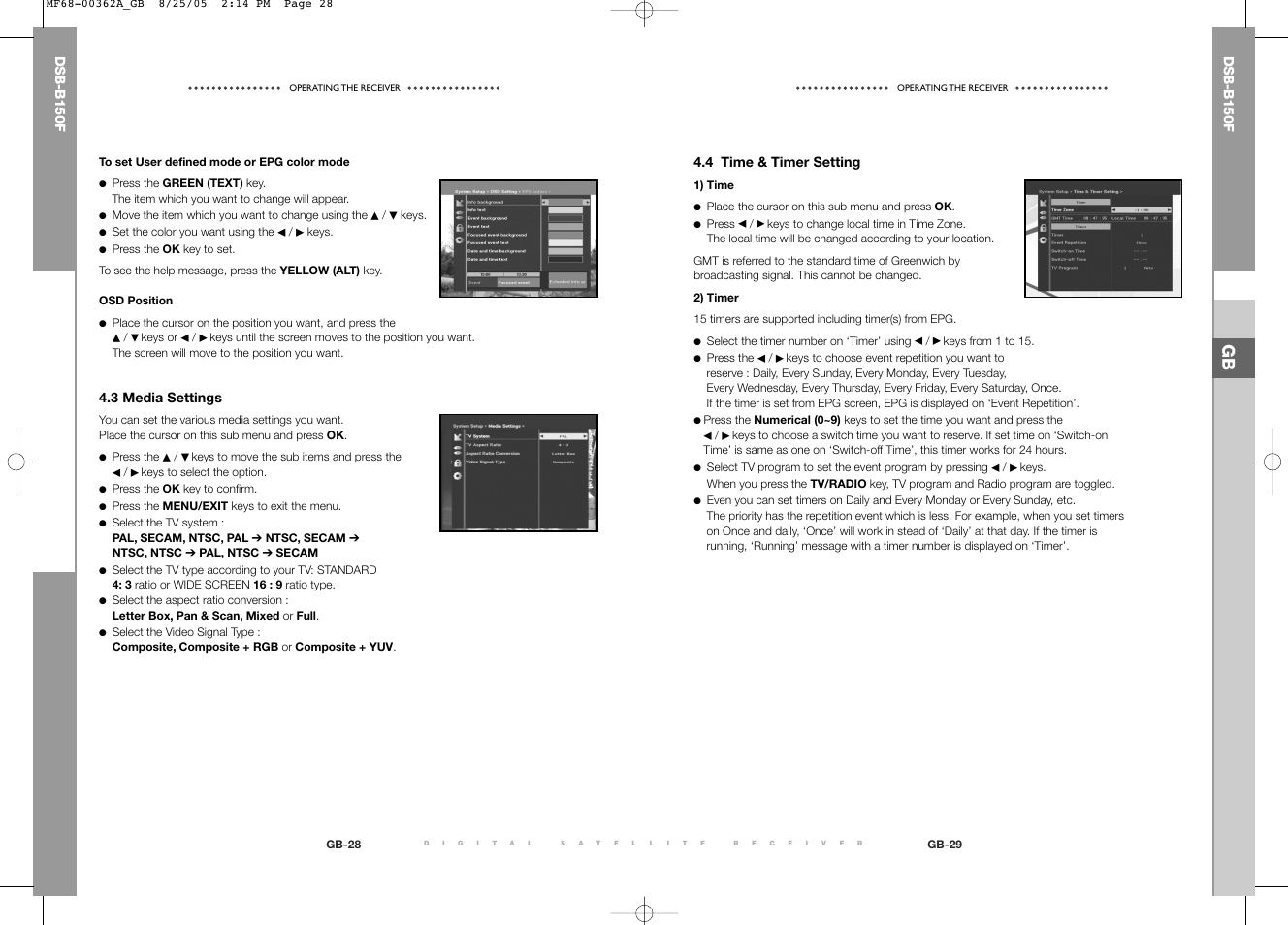 Samsung DSB-B150F User Manual | Page 36 / 110