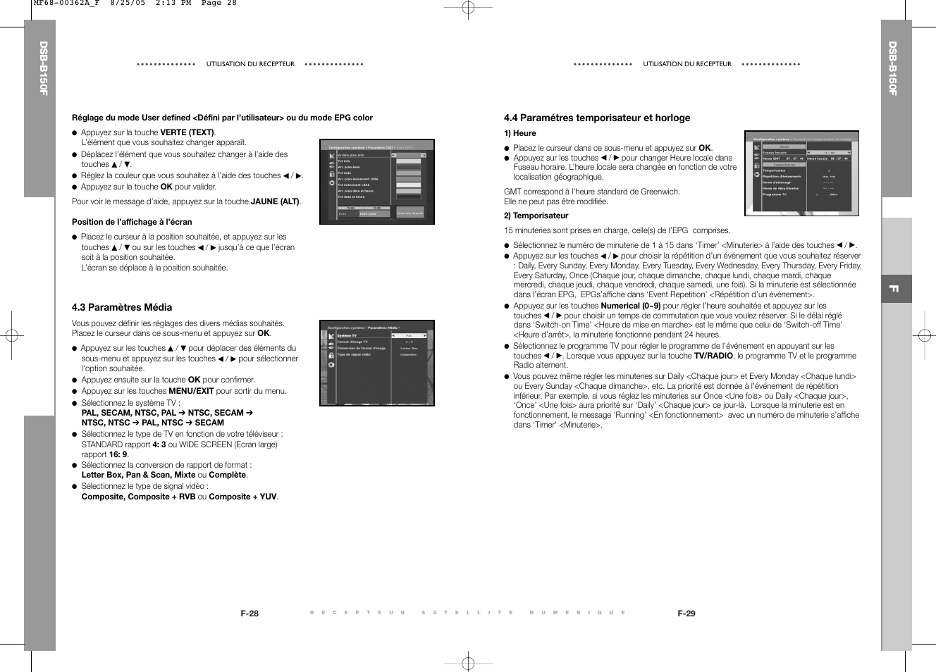 Samsung DSB-B150F User Manual | Page 54 / 110