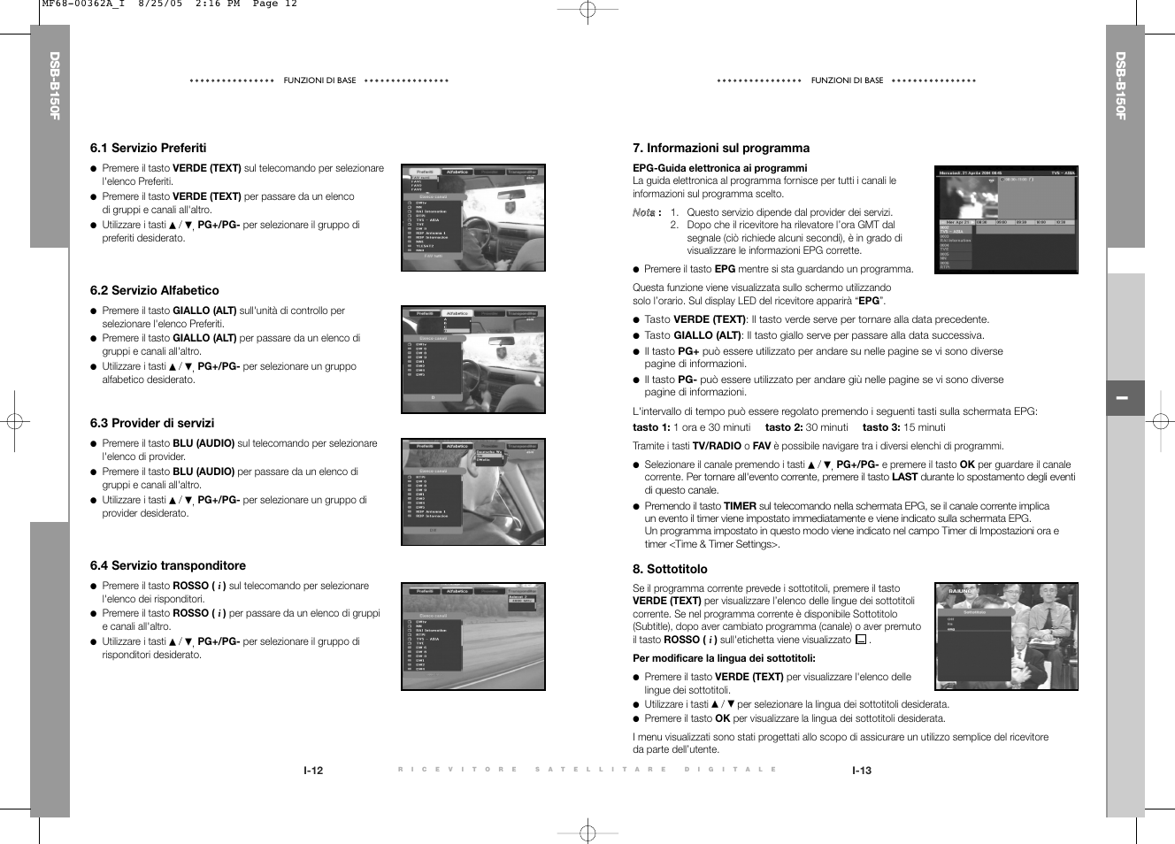 Samsung DSB-B150F User Manual | Page 64 / 110