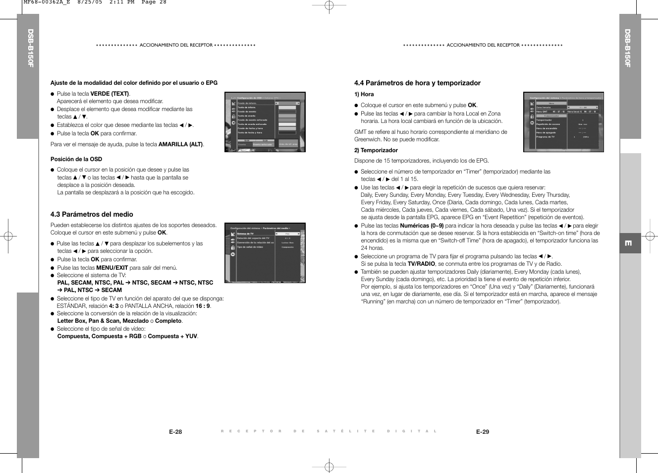 Samsung DSB-B150F User Manual | Page 90 / 110