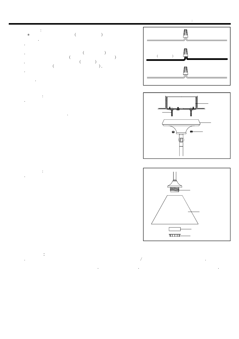 Installation instructions, Step 4, Step 5 | Step 6, Step 7 | Quoizel TFIK1508VA Inglenook User Manual | Page 3 / 3