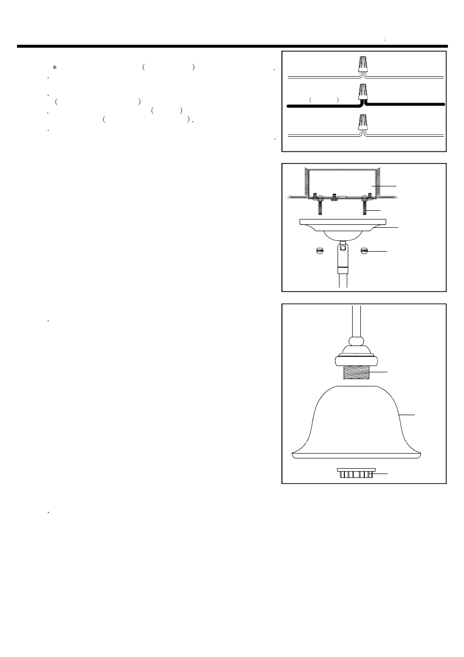 Step 5, Step 6, Step 4 | Step 7, Installation instructions | Quoizel DY1533ES Delray User Manual | Page 3 / 3