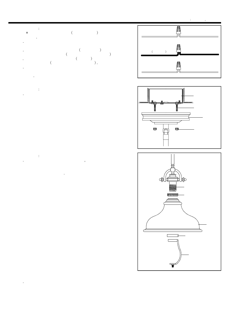 Step 7, Installation instructions, Step 4 | Step 5, Step 6 | Quoizel ER1814IS Emery User Manual | Page 3 / 4