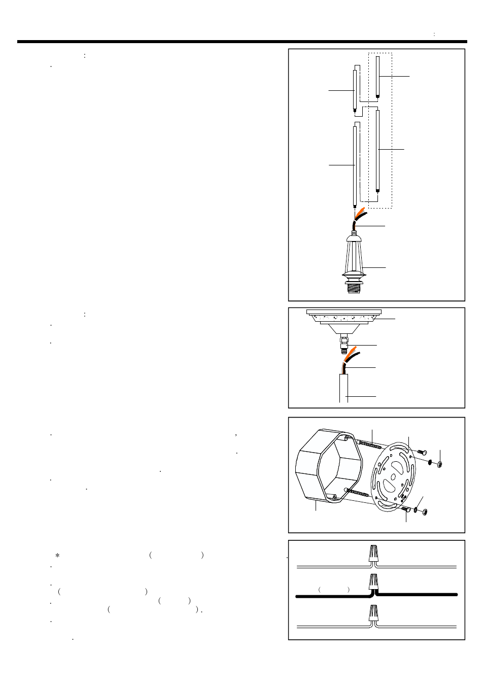 Step 1, Step 2, Step 3 | Step 4, Installation instructions | Quoizel GE1507SE Genova User Manual | Page 2 / 3