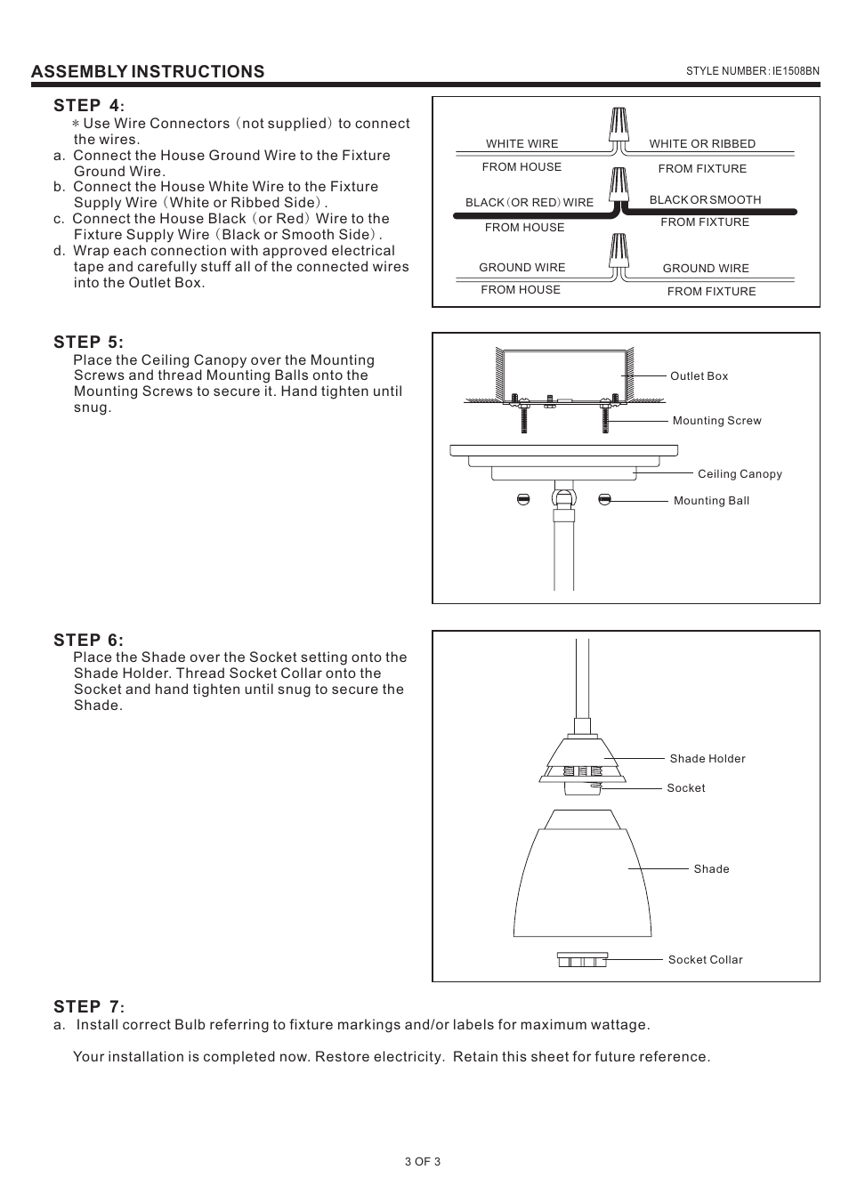 Assembly instructions, Step 5, Step 6 | Step 4, Step 7 | Quoizel IE1508BN Ibsen User Manual | Page 3 / 3