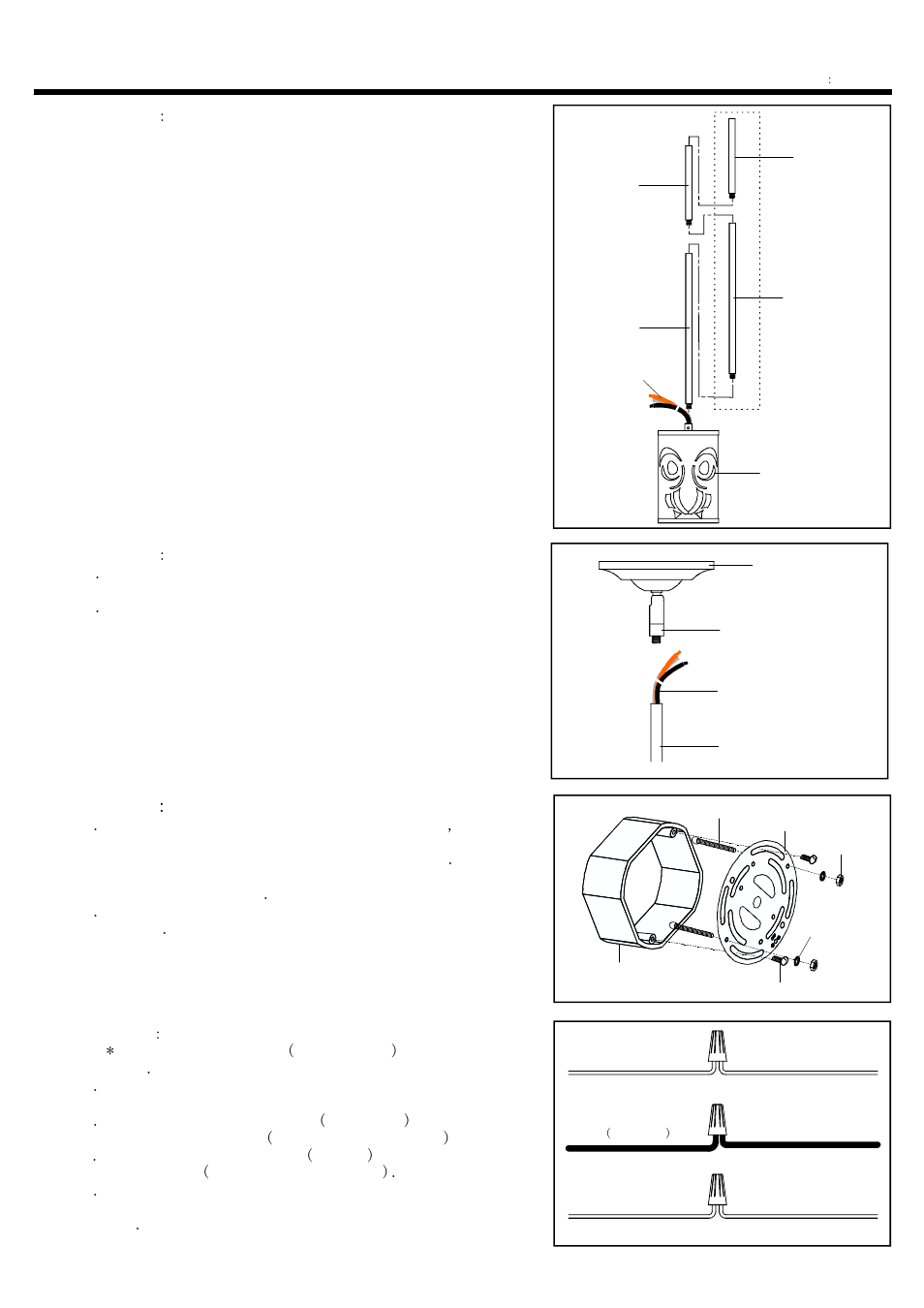 Installation instructions step 3, Step 1, Step 2 | Step 4 | Quoizel JS1505BN Josslyn User Manual | Page 2 / 3
