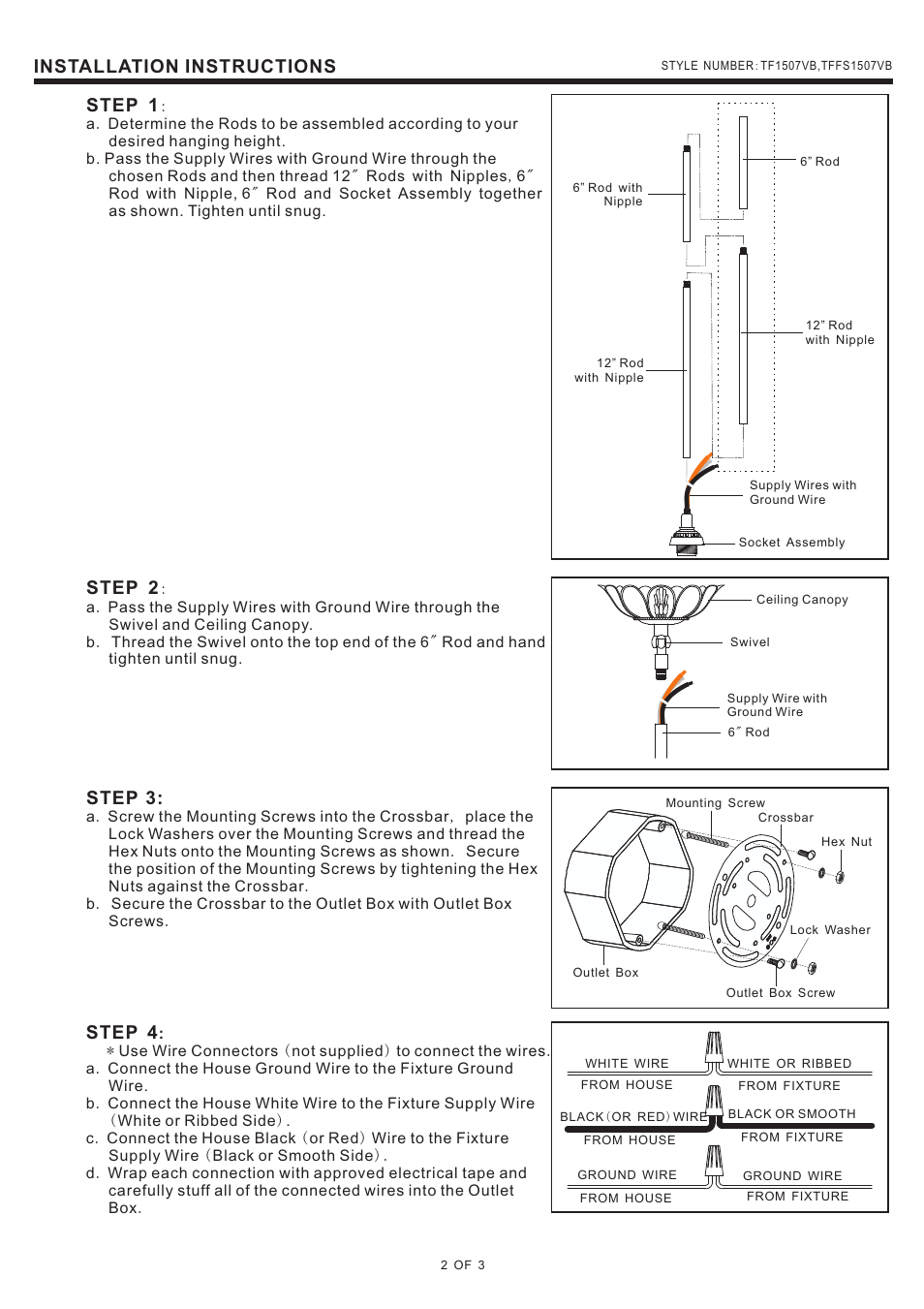 Step 1, Step 2, Step 3 | Step 4, Installation instructions | Quoizel TF1507VB Pomez User Manual | Page 2 / 3