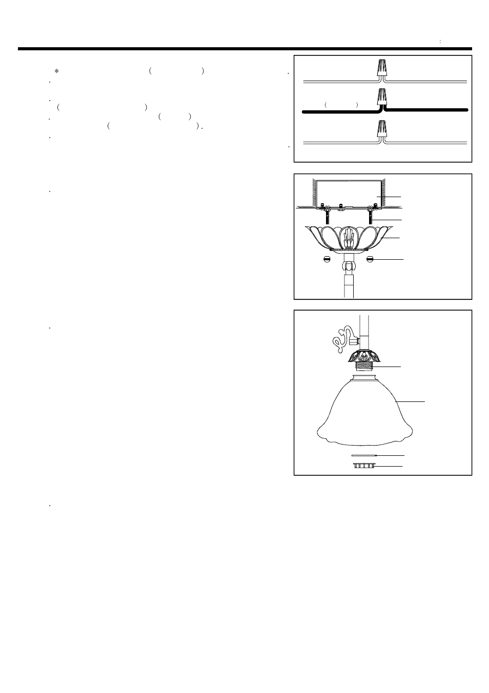 Step 7, Installation instructions, Step 4 | Step 5, Step 6 | Quoizel TF1536VB Tiffany User Manual | Page 3 / 3