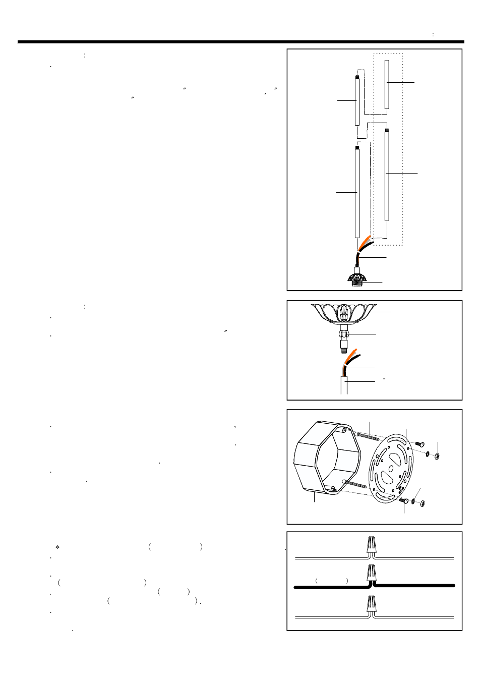 Step 1, Step 2, Step 3 | Step 4, Installation instructions | Quoizel TF1541VB Tiffany User Manual | Page 2 / 3