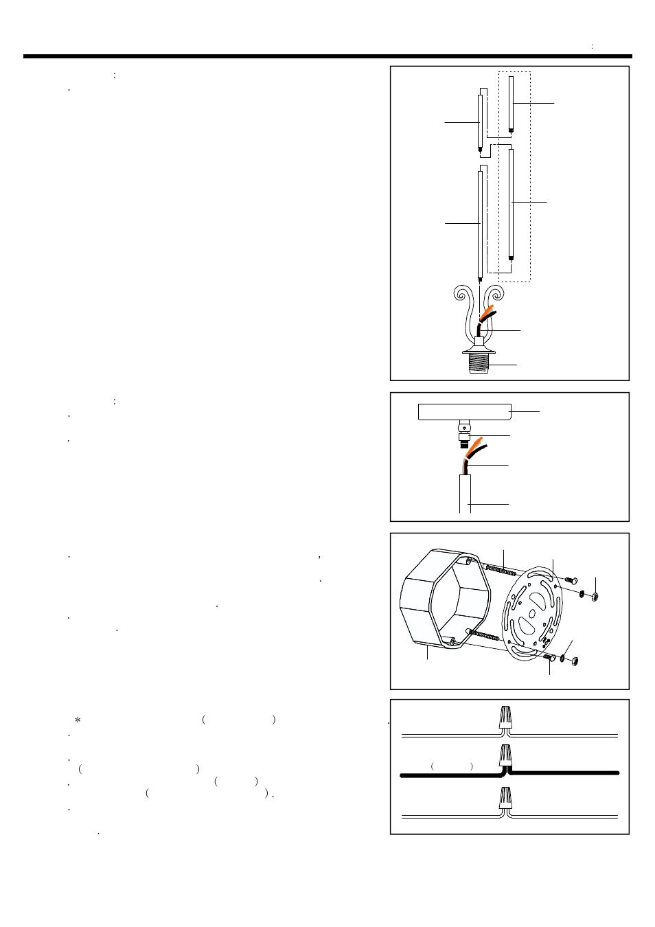 Step 1, Step 2, Step 3 | Step 4, Installation instructions | Quoizel TF1557IB Tiffany User Manual | Page 2 / 3